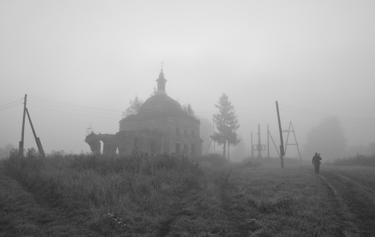 Фото-Тула. Михаил Агеев. Таинство туманных очертаний