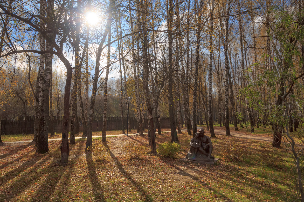Комсомольский парк в Туле осенью
