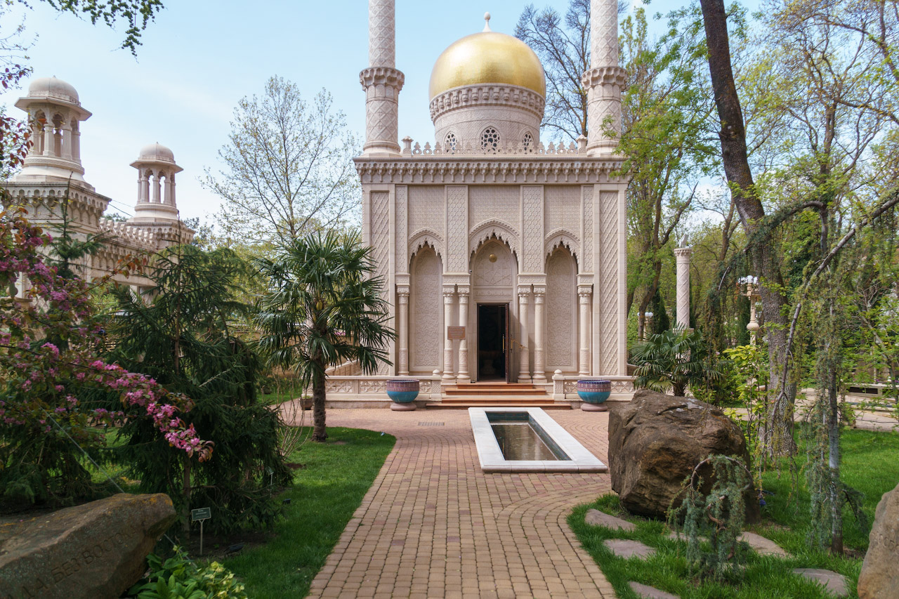 Старый парк Кабардинка мечеть