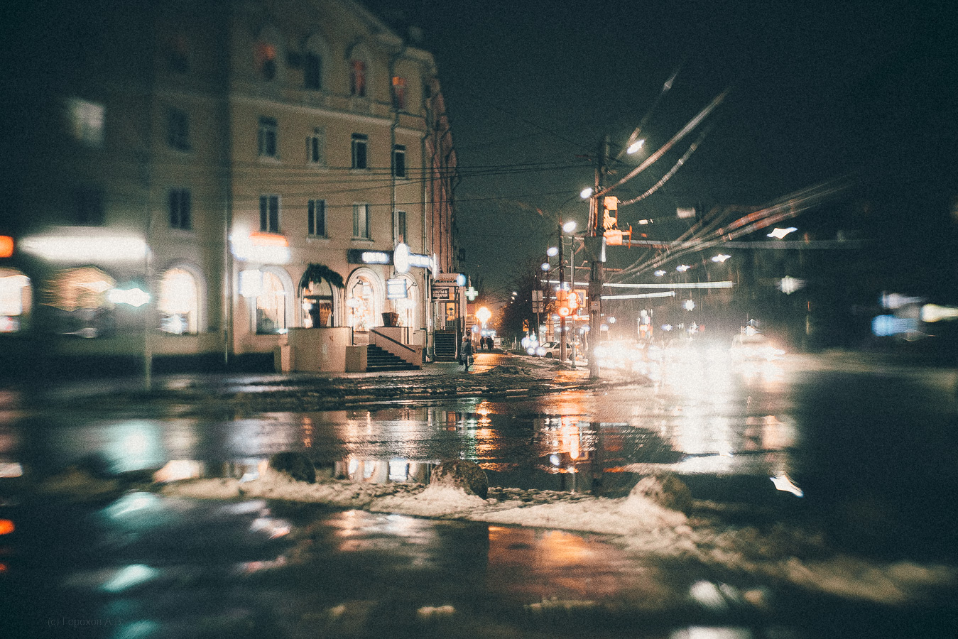 Фото-Тула. Алексей Горохов. Дождь
