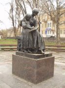 Фото-Тула. Константин Добринский. Памятник Первой учительнице в Саратове