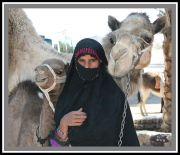 Фото-Тула. Алла Шогина. Бедуинская семья :-)