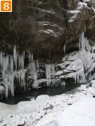 Фото-Тула. Никулина Екатерина. Чегемские водопады. Зима 21-22
