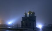 Фото-Тула. Алексей Горохов. В тумане