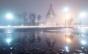 Фото-Тула. Алексей Горохов. Туман у Кремля